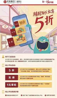 最佳利益3：最终利益,探寻决策的智慧之道