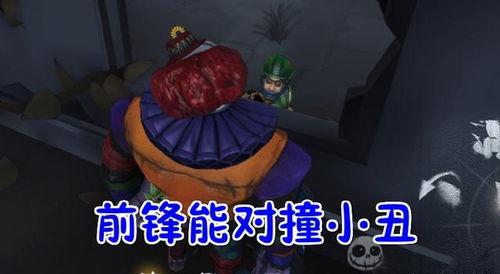 瞎子夫君恋爱脑欺他骗他都不跑,瞎子夫君的痴心守候与被骗的坚持