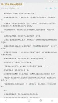 糖心爹地请签收