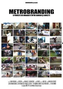 Metrobranding,重塑品牌形象的艺术之旅