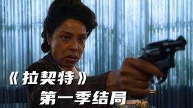 拉契特 第一季,罪恶的救赎与心灵的挣扎