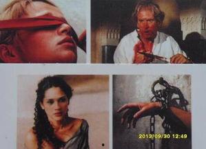 性幻奇缘,一场跨越时空的禁忌爱恋