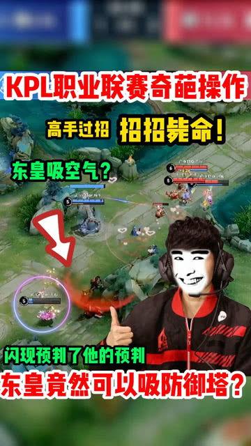 高手过招 高手過招,高手过招，技艺巅峰