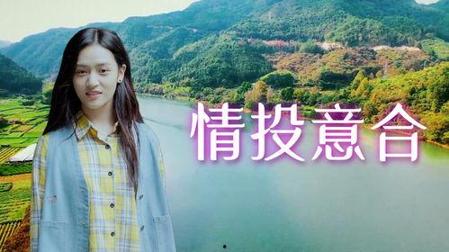 何加加的桃花源记,何加加笔下的隐逸理想国