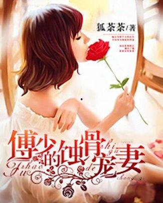 蚀骨情结,揭秘深藏心底的致命情感纠葛