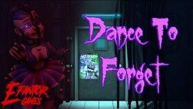 忘却之舞,探寻记忆与遗忘的边缘之旅